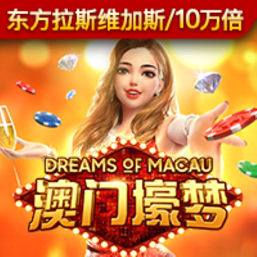 环球彩票登录大厅
