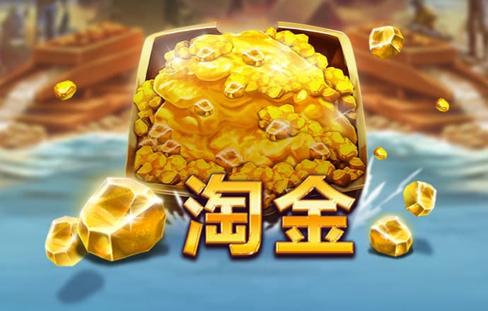 新澳49图下载